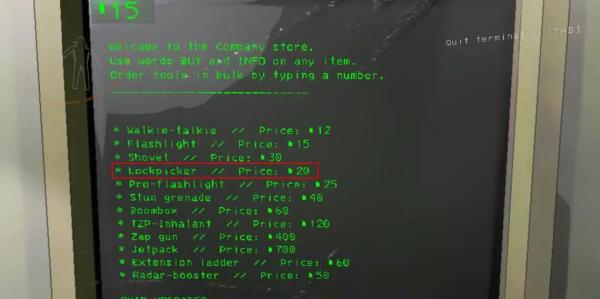 Как можно открыть и закрыть двери в игре Lethal Company и найти ключи