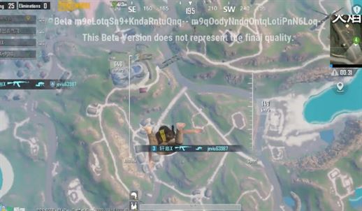 PUBG Mobile 2.2: дата выхода, новая карта NUSA, новый дробовик и улучшенный Эрангель